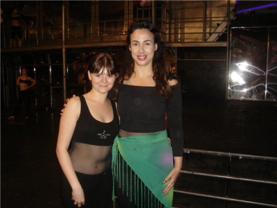 Орит Мафцир