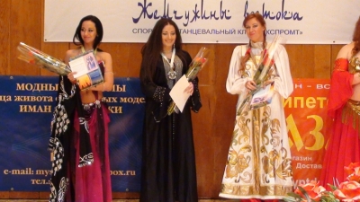 Жемчужины Востока, Зеленоград, 06-02-2011