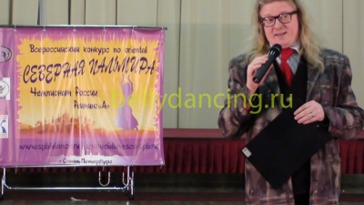 Всероссийский конкурс Северная Пальмира