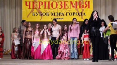 Межрегиональный фестиваль-конкурс Кубок Черноземья 2011