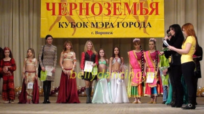 Межрегиональный фестиваль-конкурс Кубок Черноземья 2011