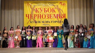 Межрегиональный фестиваль-конкурс Кубок Черноземья 2011