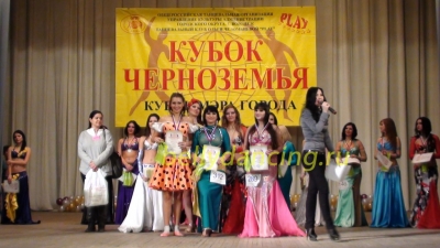 Межрегиональный фестиваль-конкурс Кубок Черноземья 2011