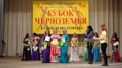 Межрегиональный фестиваль-конкурс Кубок Черноземья 2011