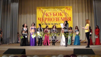 Межрегиональный фестиваль-конкурс Кубок Черноземья 2011