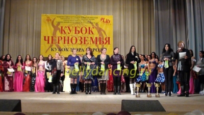 Межрегиональный фестиваль-конкурс Кубок Черноземья 2011