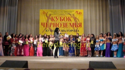 Межрегиональный фестиваль-конкурс Кубок Черноземья 2011