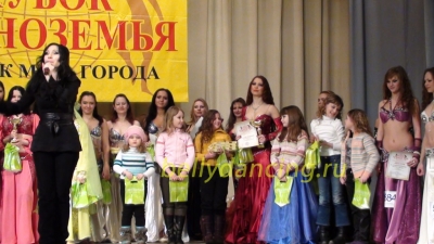 Межрегиональный фестиваль-конкурс Кубок Черноземья 2011