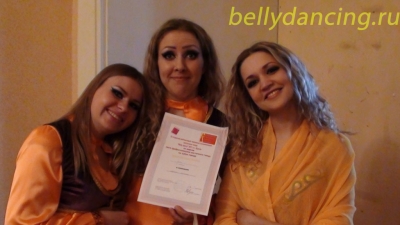 Открытый рейтинговый чемпионат по танцу живота