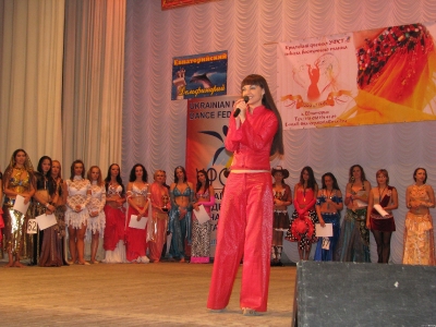 WestFiesta2009_30