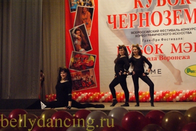 Фестиваль Кубок Черноземья_3