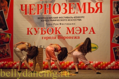 Фестиваль Кубок Черноземья_7