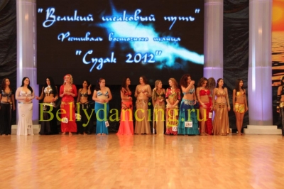 VII фестиваль восточного танца Судак-2012_10
