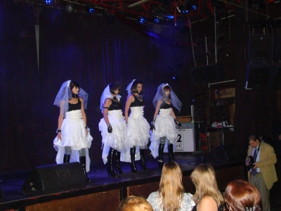 Номер Невест