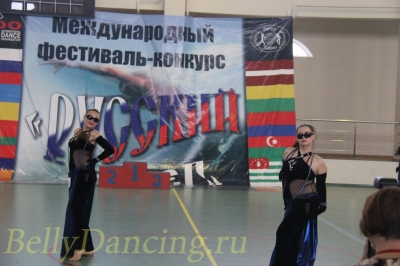 IX международный рейтинговый фестиваль-конкурс Русский берег-2013_9