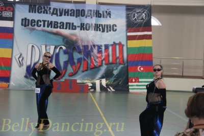 IX международный рейтинговый фестиваль-конкурс Русский берег-2013_10