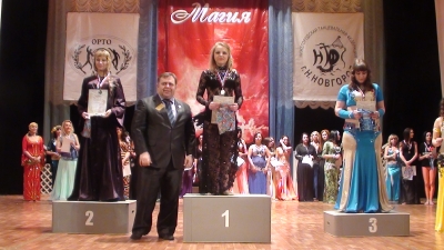 Чемпионат по oriental 