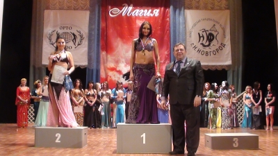 Чемпионат по oriental 