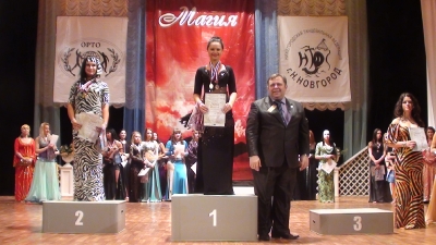 Чемпионат по oriental 