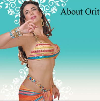 Орит Мафцир