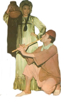 Фарида Фахми