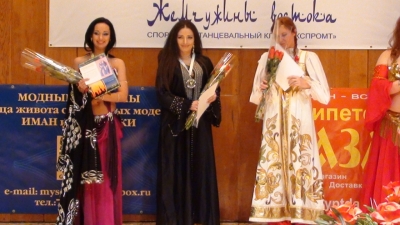 Жемчужины Востока, Зеленоград, 06-02-2011