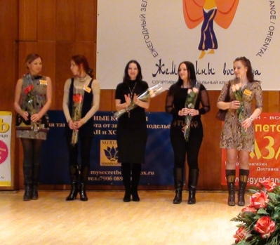 Жемчужины Востока, Зеленоград, 06-02-2011