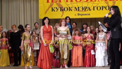Межрегиональный фестиваль-конкурс Кубок Черноземья 2011