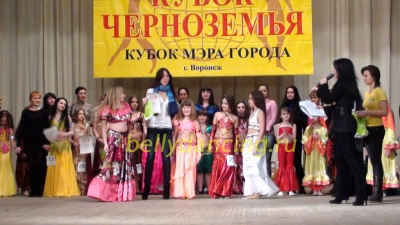 Межрегиональный фестиваль-конкурс Кубок Черноземья 2011