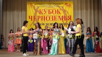 Межрегиональный фестиваль-конкурс Кубок Черноземья 2011