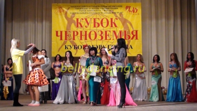 Межрегиональный фестиваль-конкурс Кубок Черноземья 2011