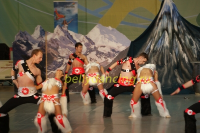 VIII Всемирная танцевальная Олимпиада