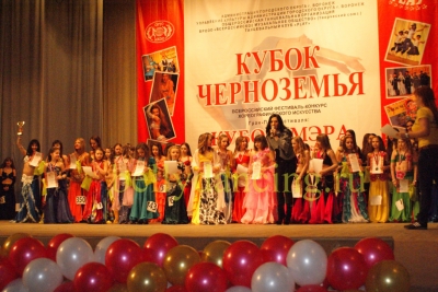 Фестиваль Кубок Черноземья_5