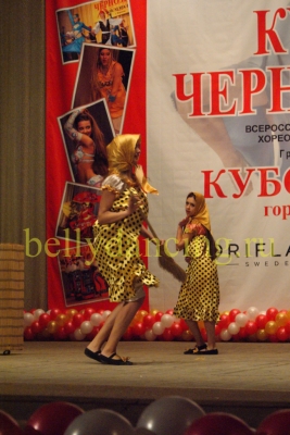 Фестиваль Кубок Черноземья_5