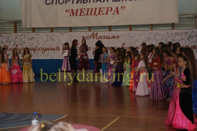 IV Международный конкурс-фестиваль Магия_1