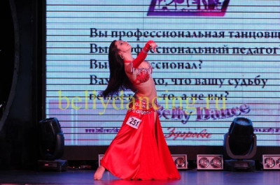 VI международный фестиваль восточного танца Пирамида_6