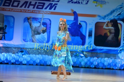 Открытый чемпонат Украины 2013_4