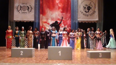 Чемпионат по oriental 