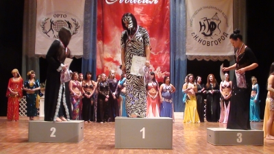 Чемпионат по oriental 